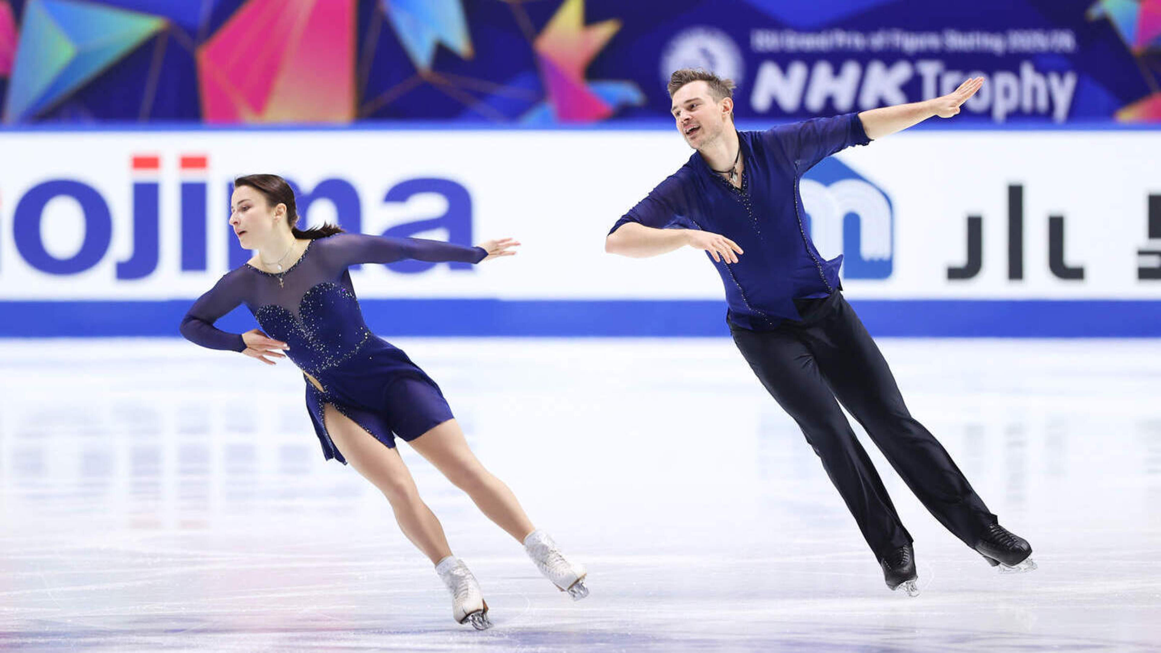 Figure skaters Tsiba and Danilova out after finishing last in short program