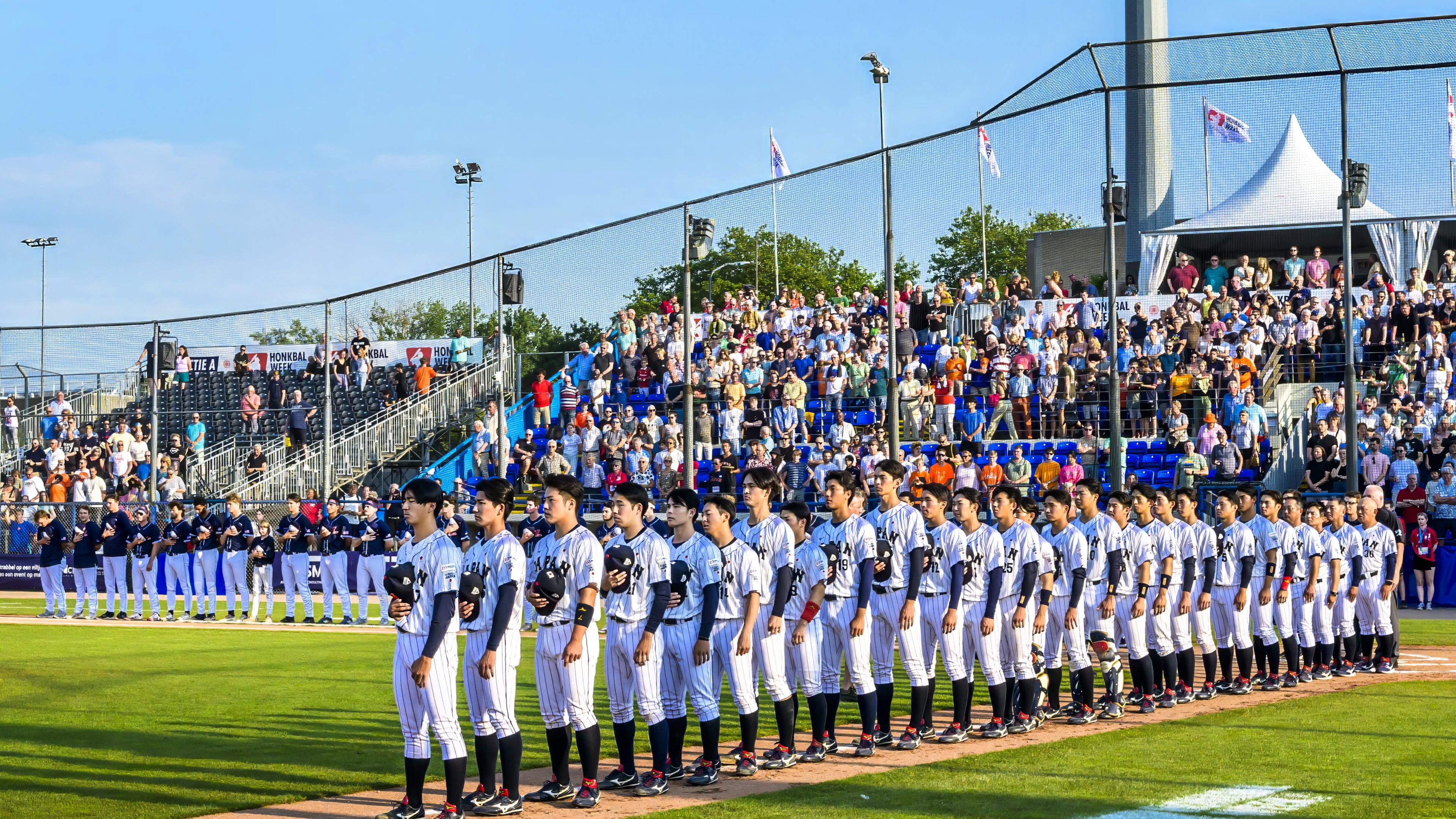 Czech Republic replaces Japan at Haarlem Baseball Week; former winner unable to field representative team